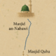 Masjid Quba
